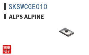 SKSWCGE010 ͼƬ